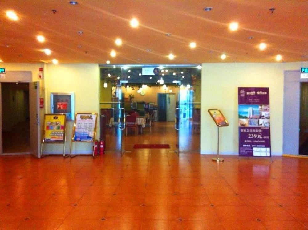 Home Inn Dalian Development Zone Light Railway Station Kültér fotó